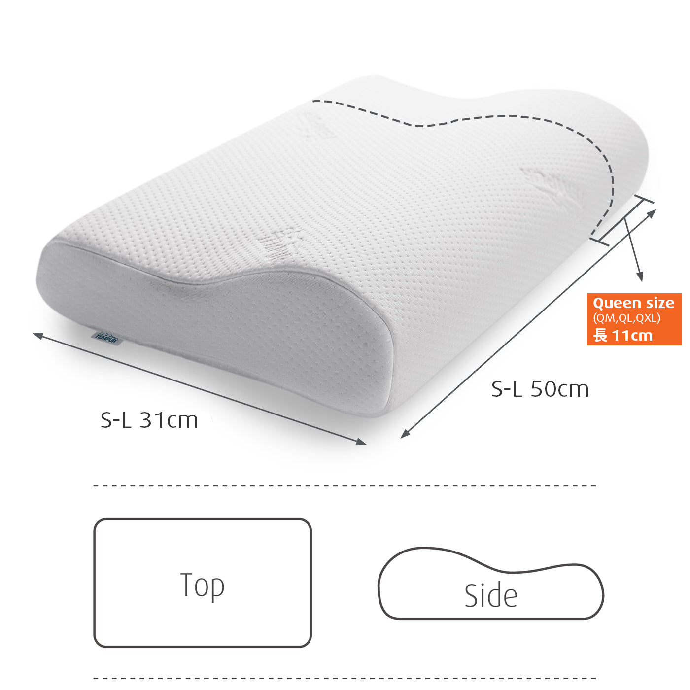 TEM-the-original-pillow-size-